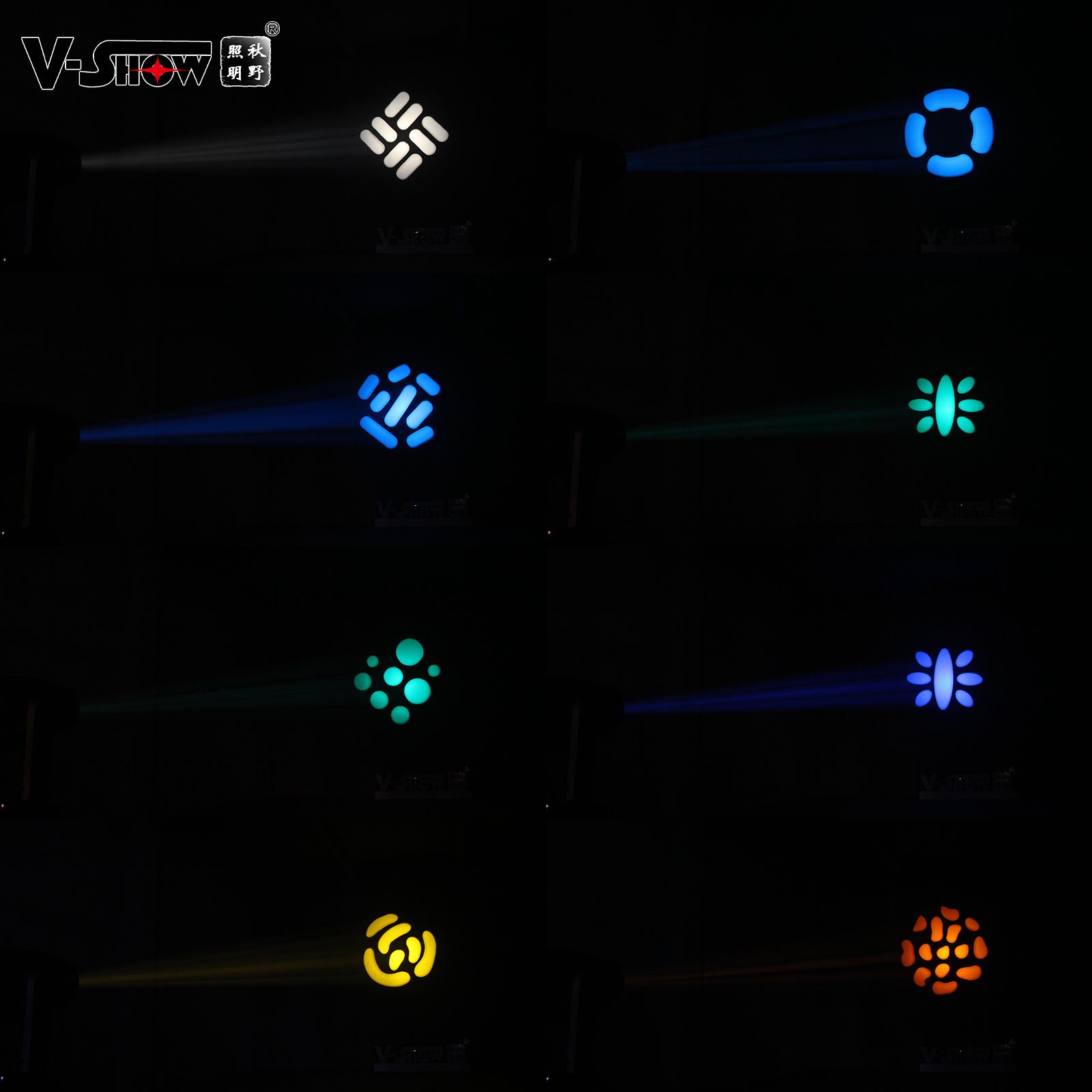dj lighting