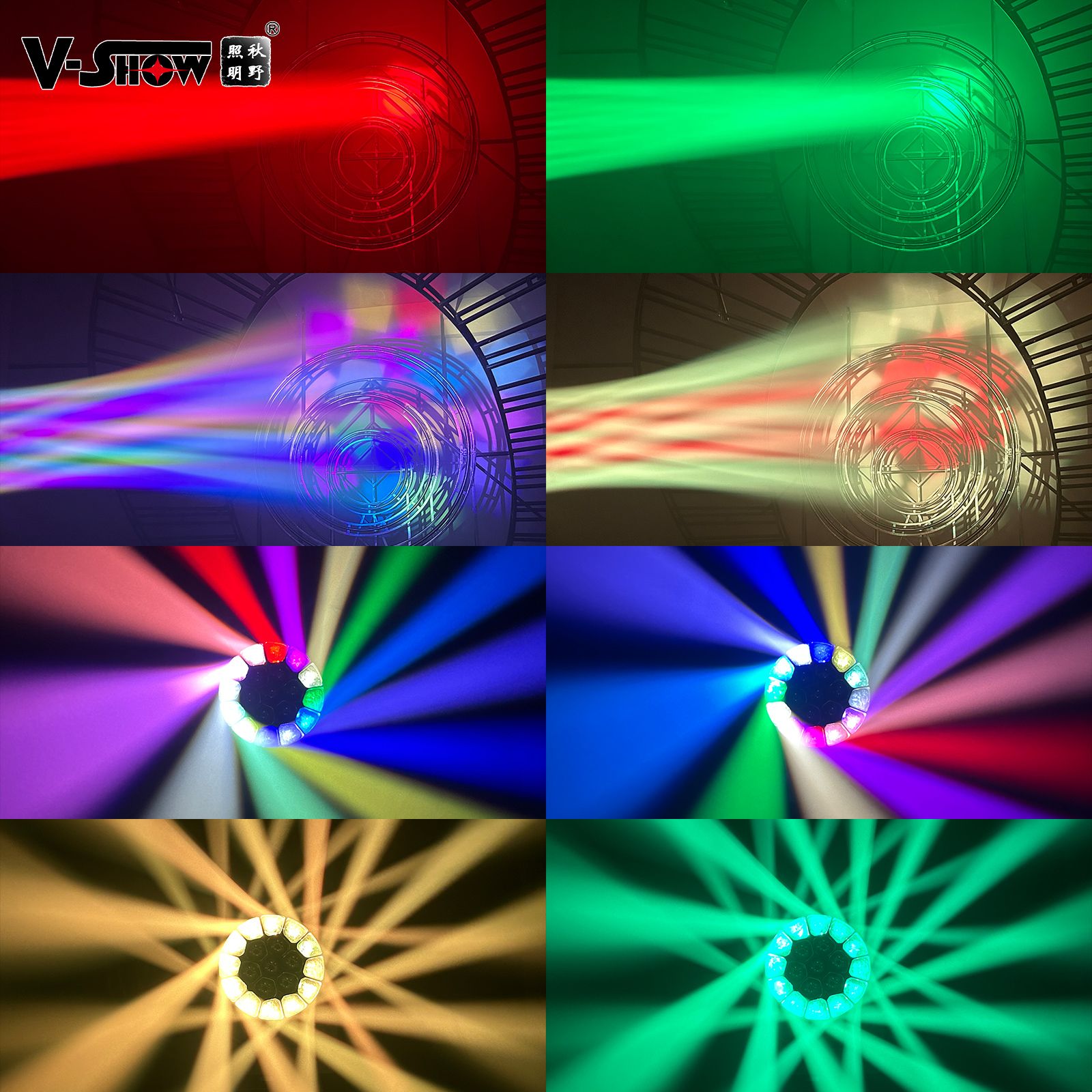 effect light