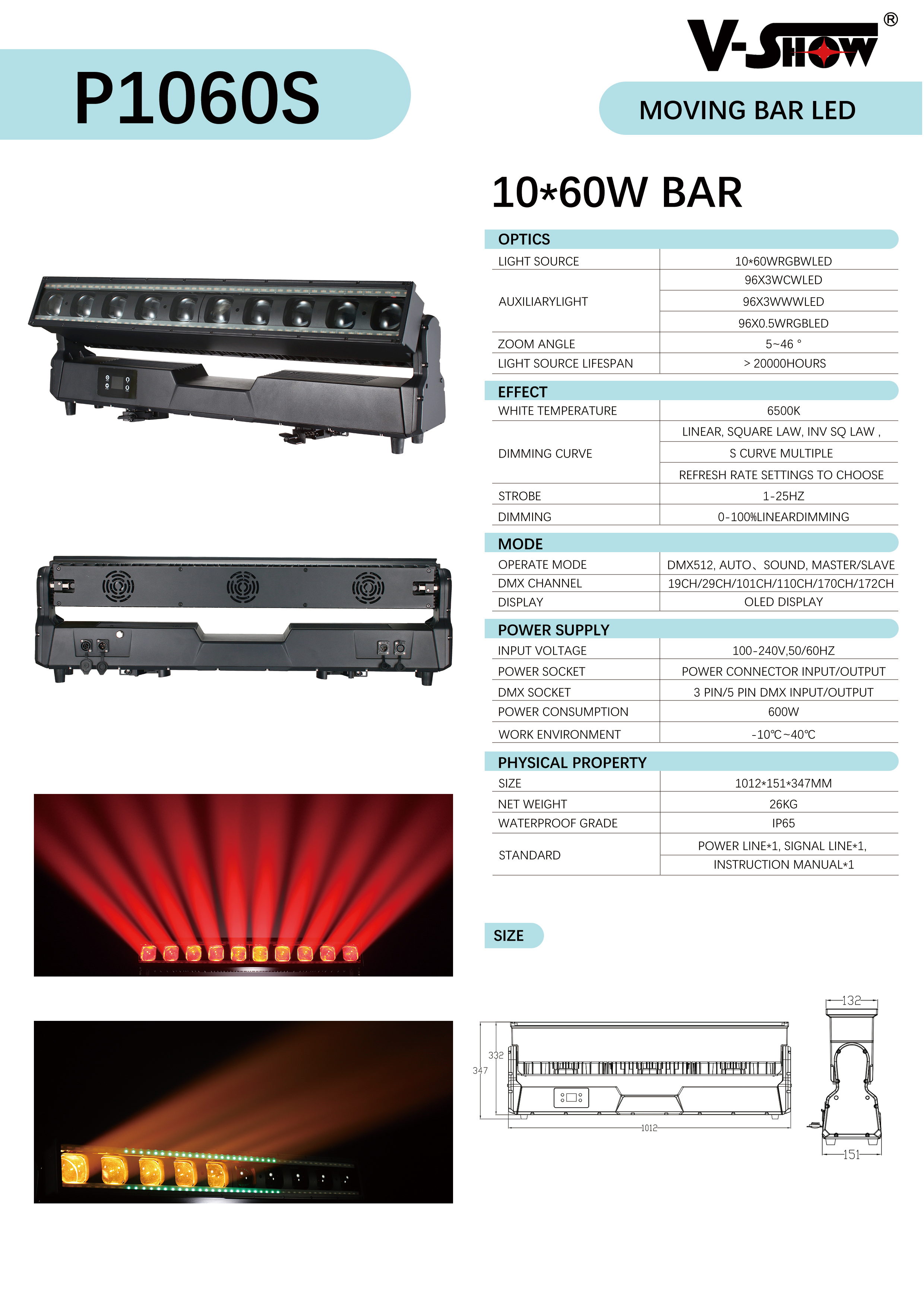 event lighting