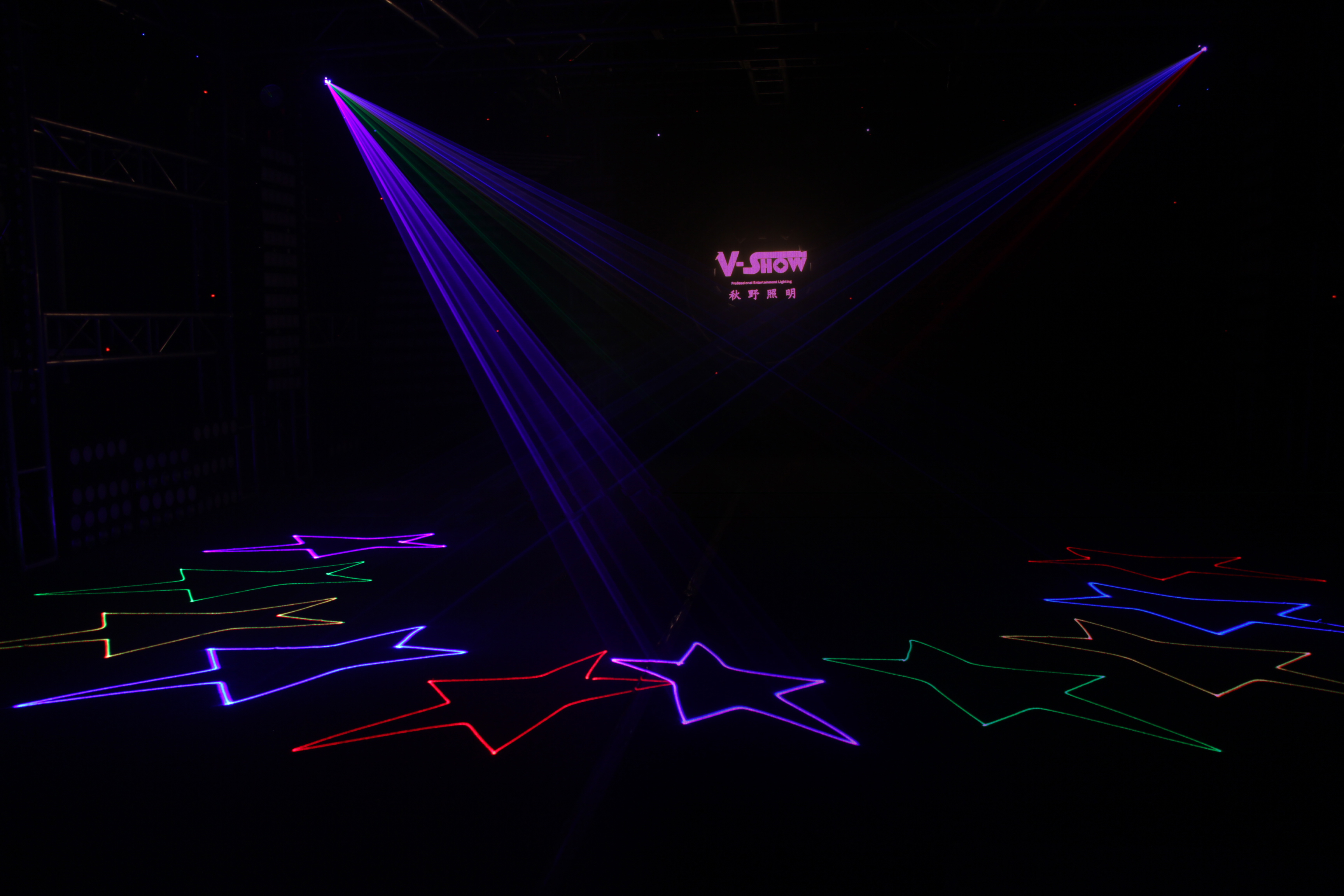VSHOW WFL10 IP65 10W laser RGB Animation Laser Light Stage Light