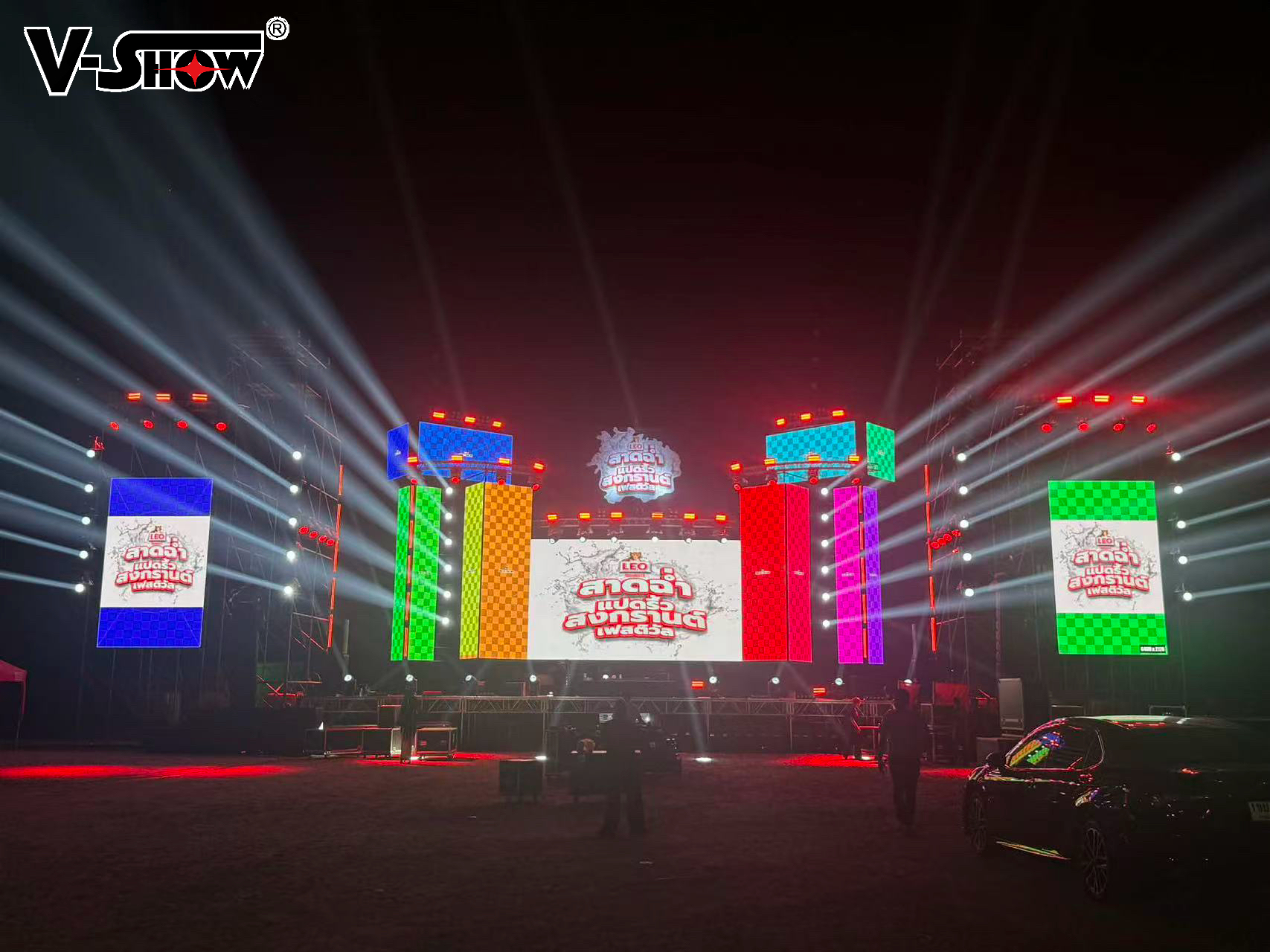 LED beam light
