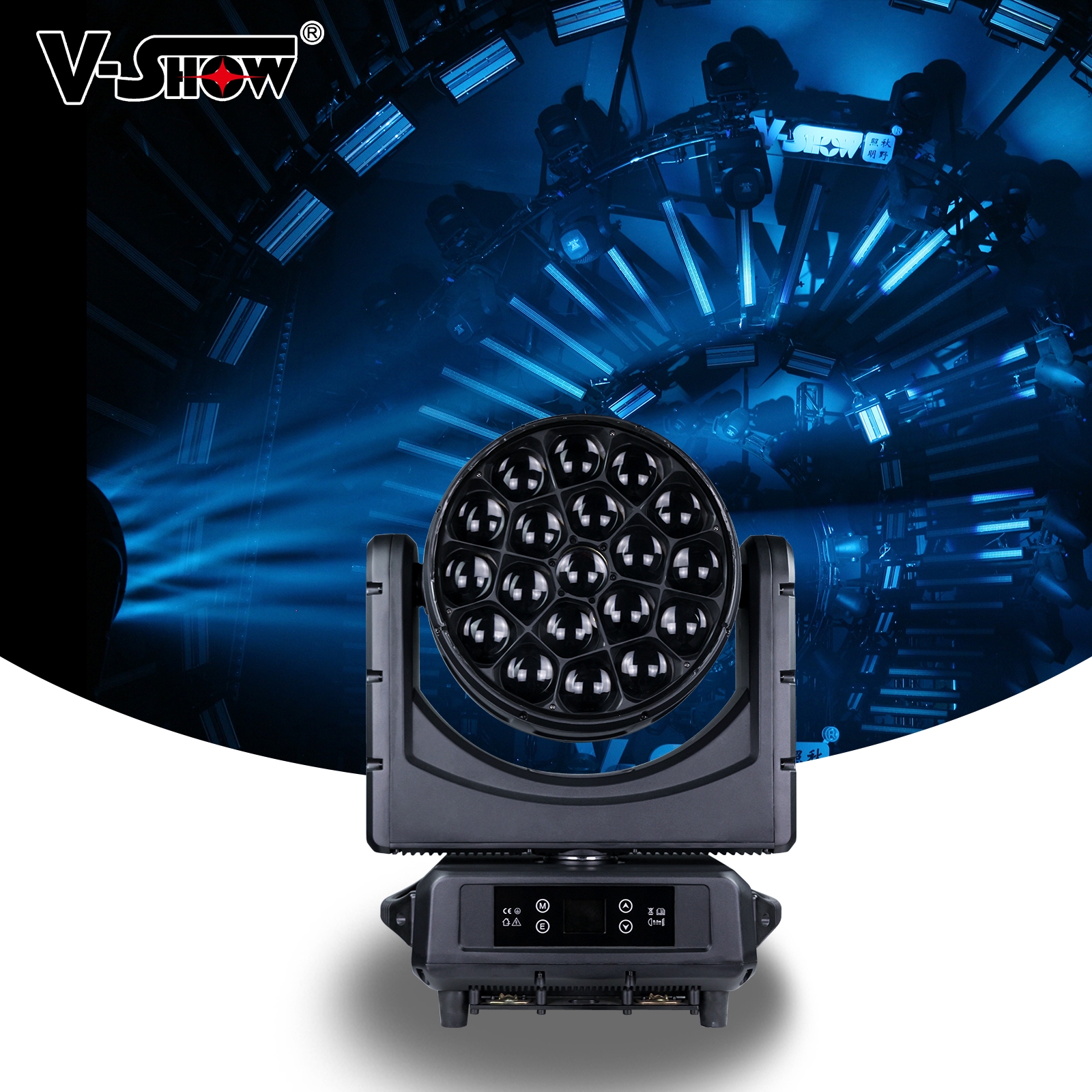 powerful stage light powerful stage light