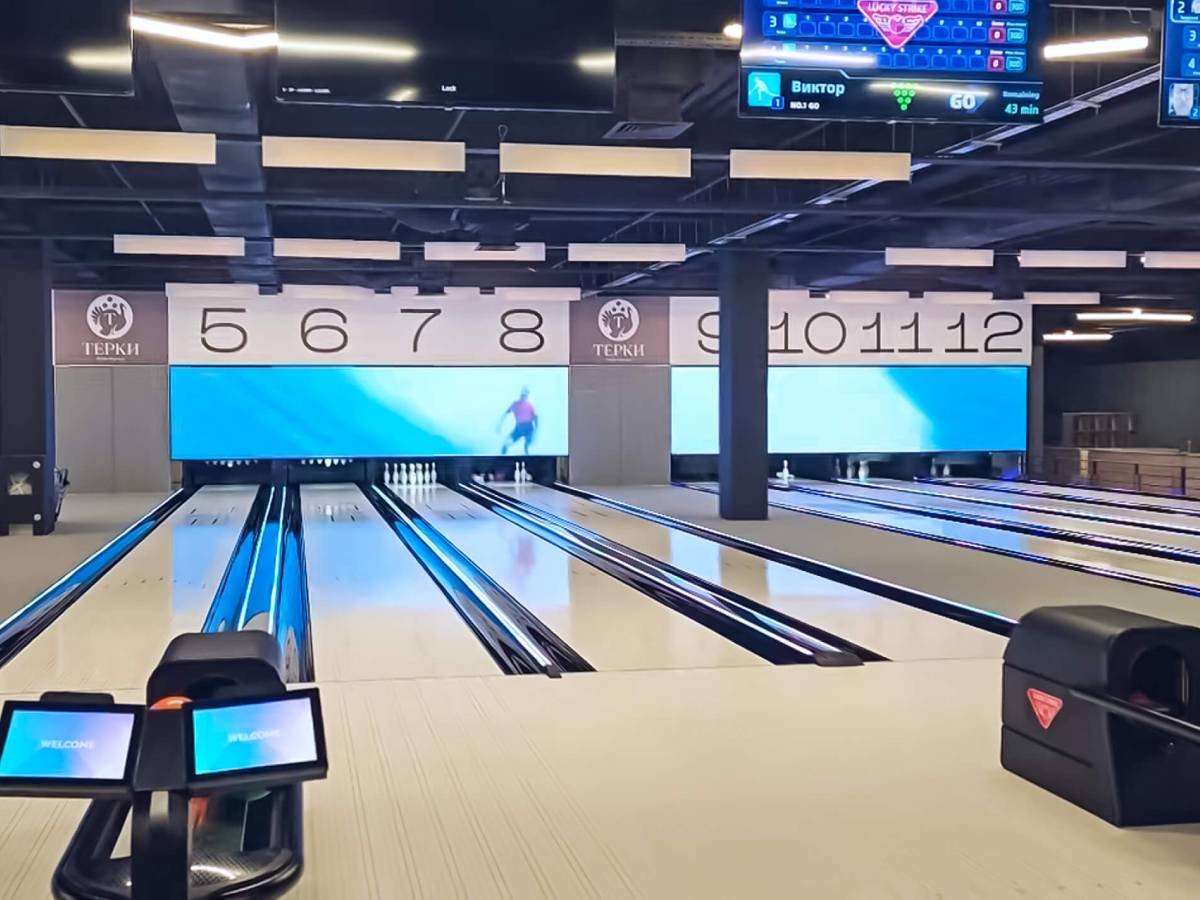 bowling alley