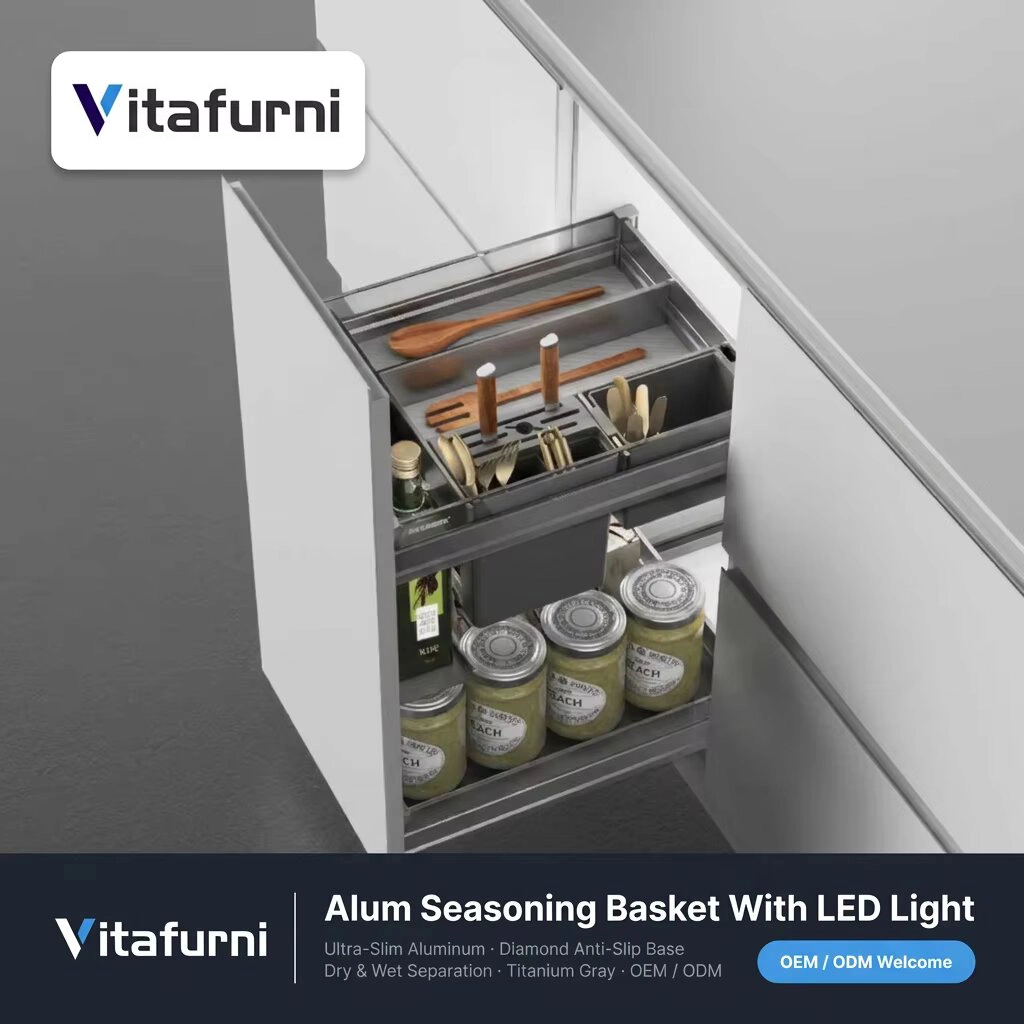 aluminum seasoning basket (2) - Vitafurni