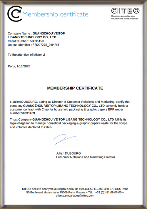 French-EPR-Certificate