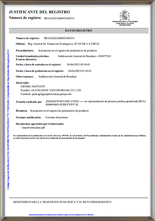 Spanish-Packaging-Law-Certificate