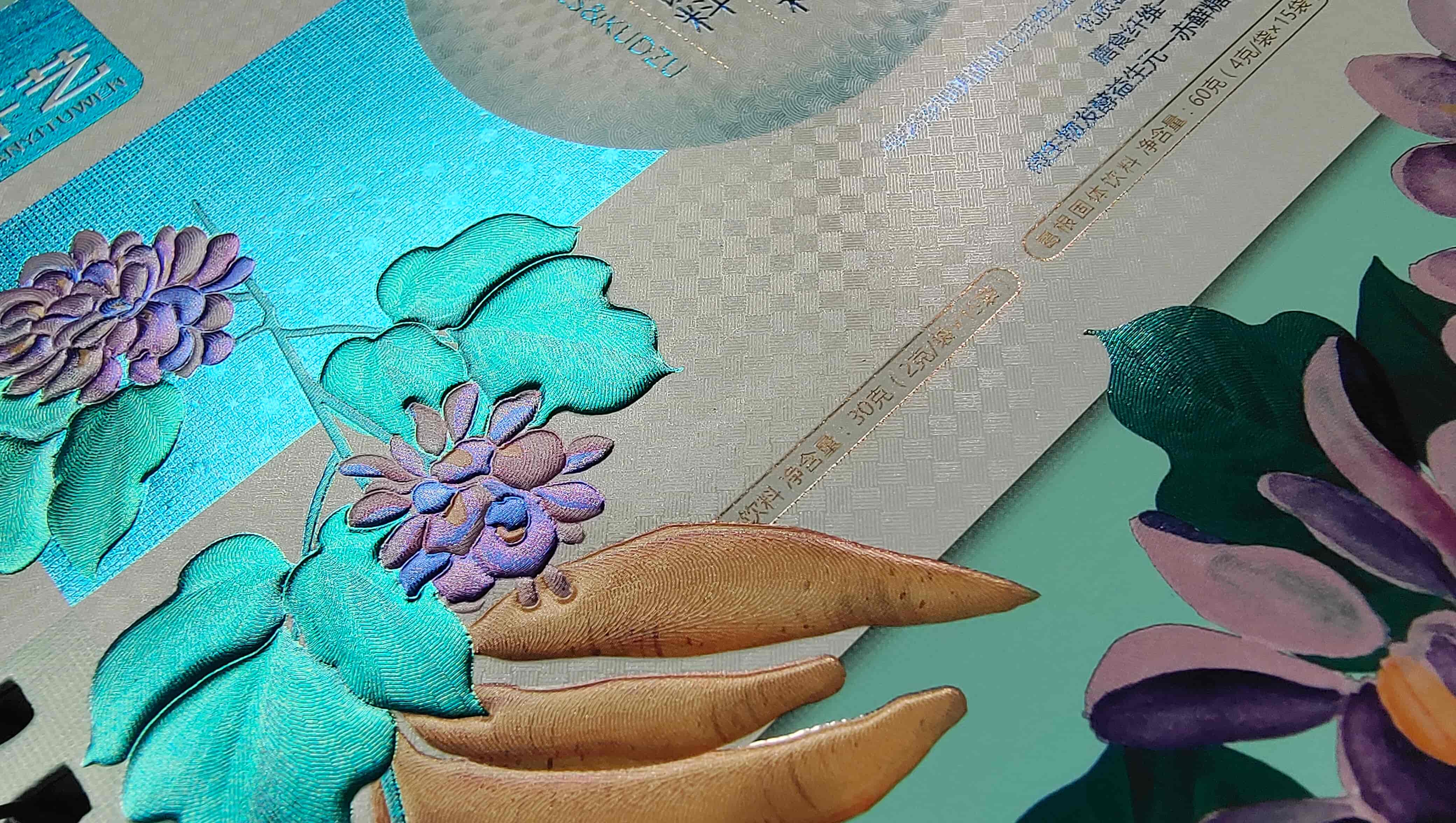 cardboard boxes with UV reverse printing