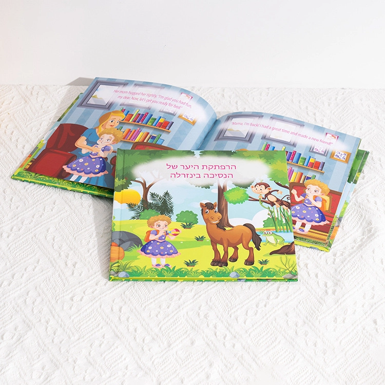 children's-book-prints children's book prints