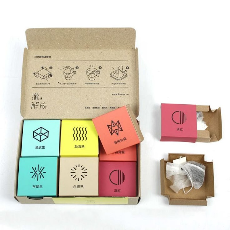 custom cardboard box packaging