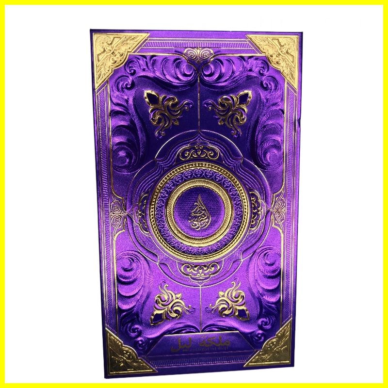 custom perfume boxes