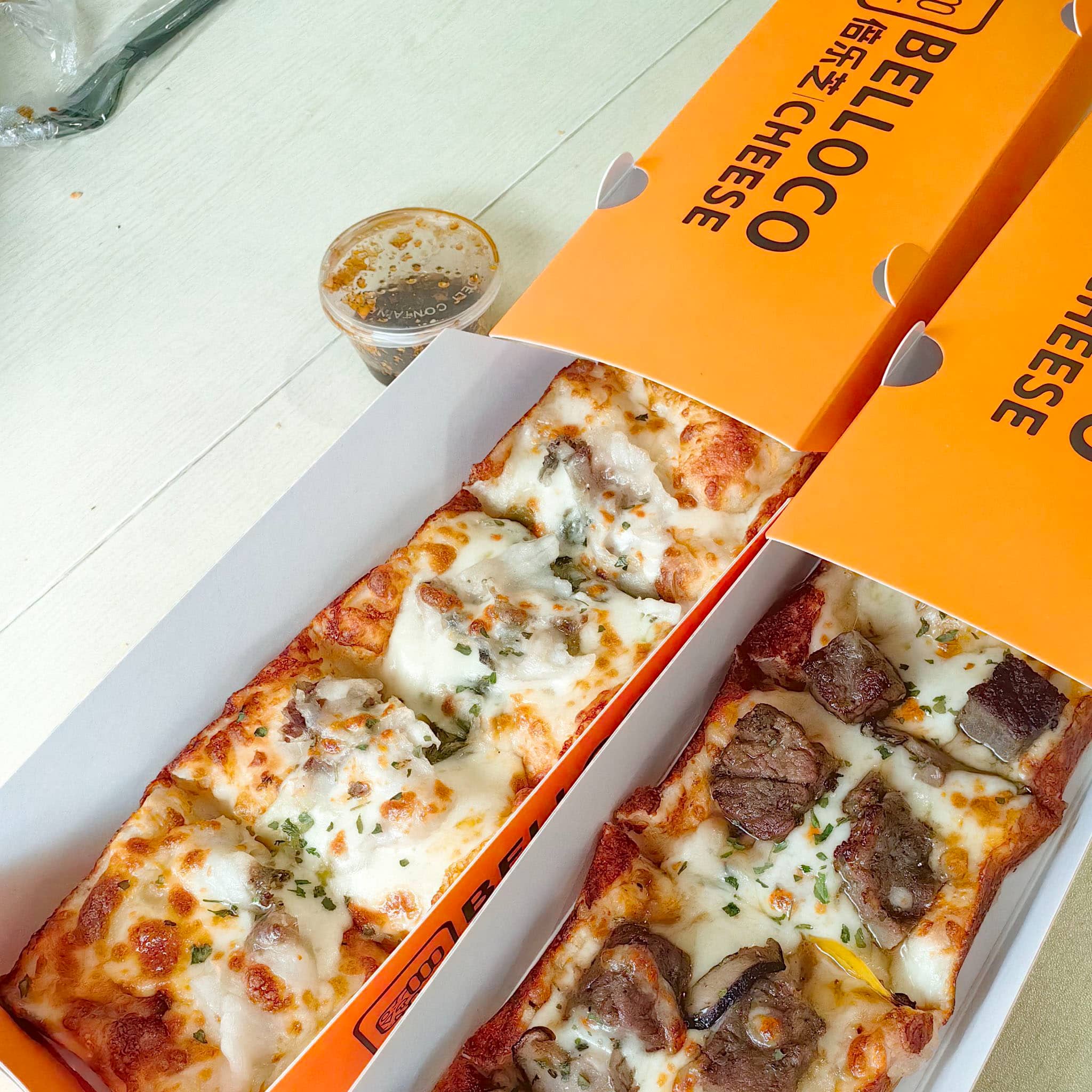 custom printed pizza box