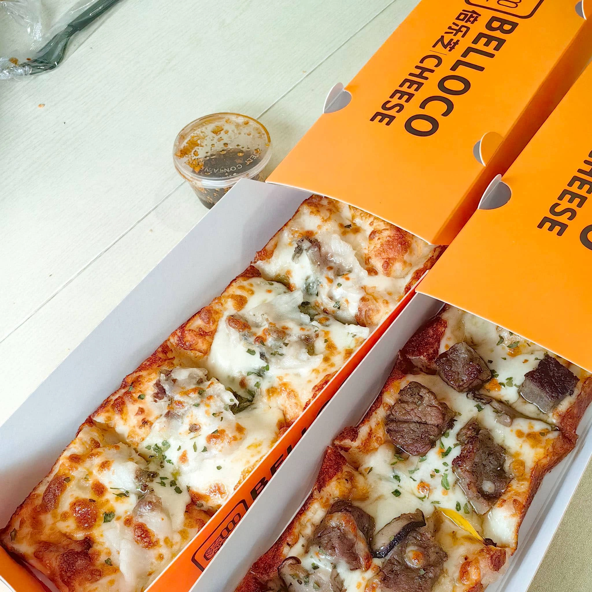 custom printed pizza box