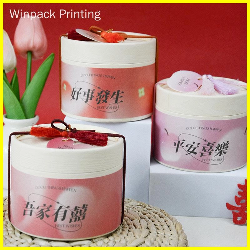 custom rigid paper box