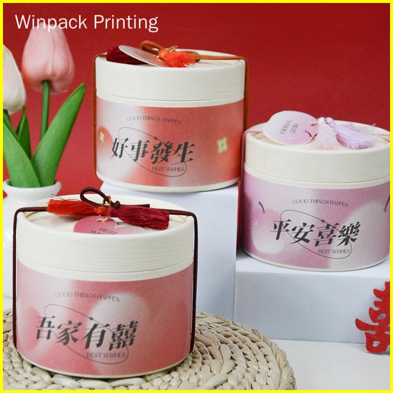 custom-rigid-paper-box custom rigid paper box