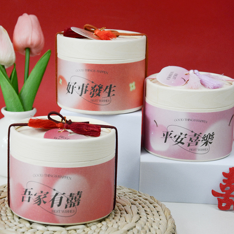custom rigid paper box
