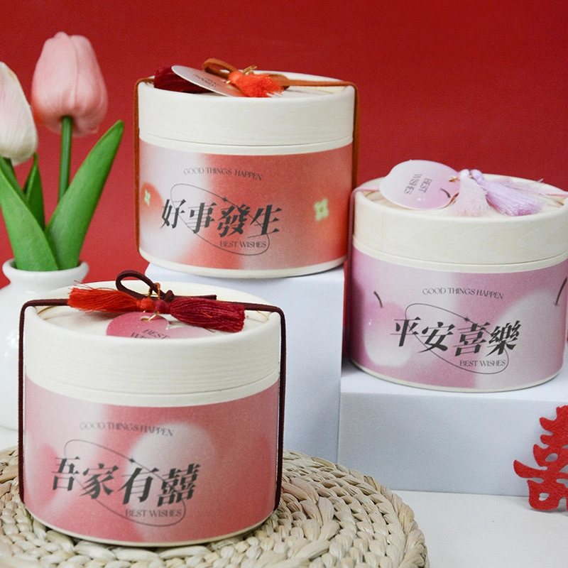 custom rigid paper box