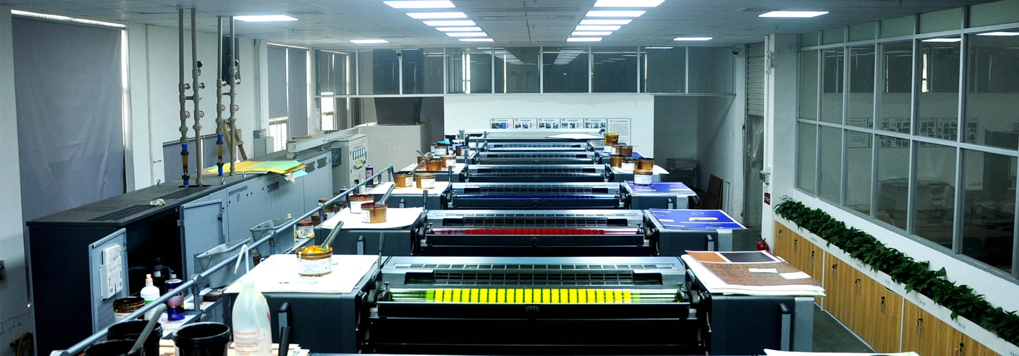 Factory