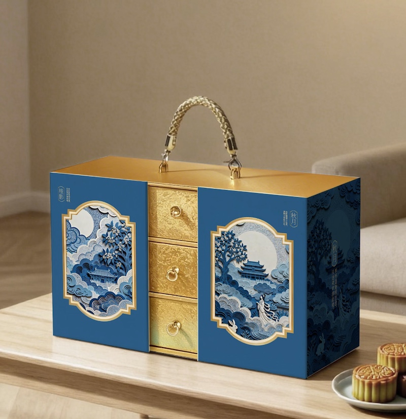 gift packaging
