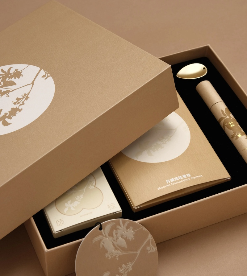 gift packaging
