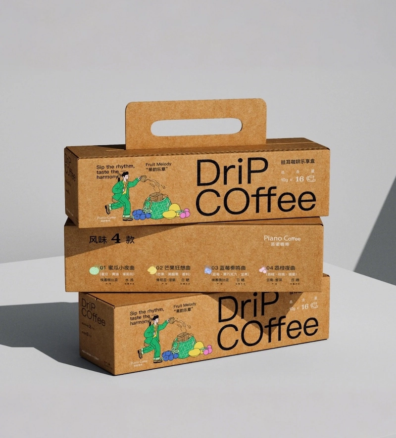 kraft-box-packaging-ideas kraft box packaging ideas