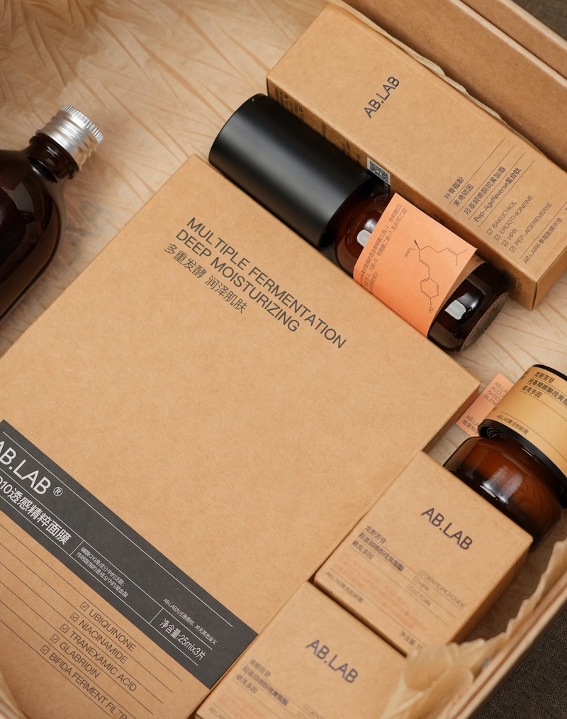 packaging gifts