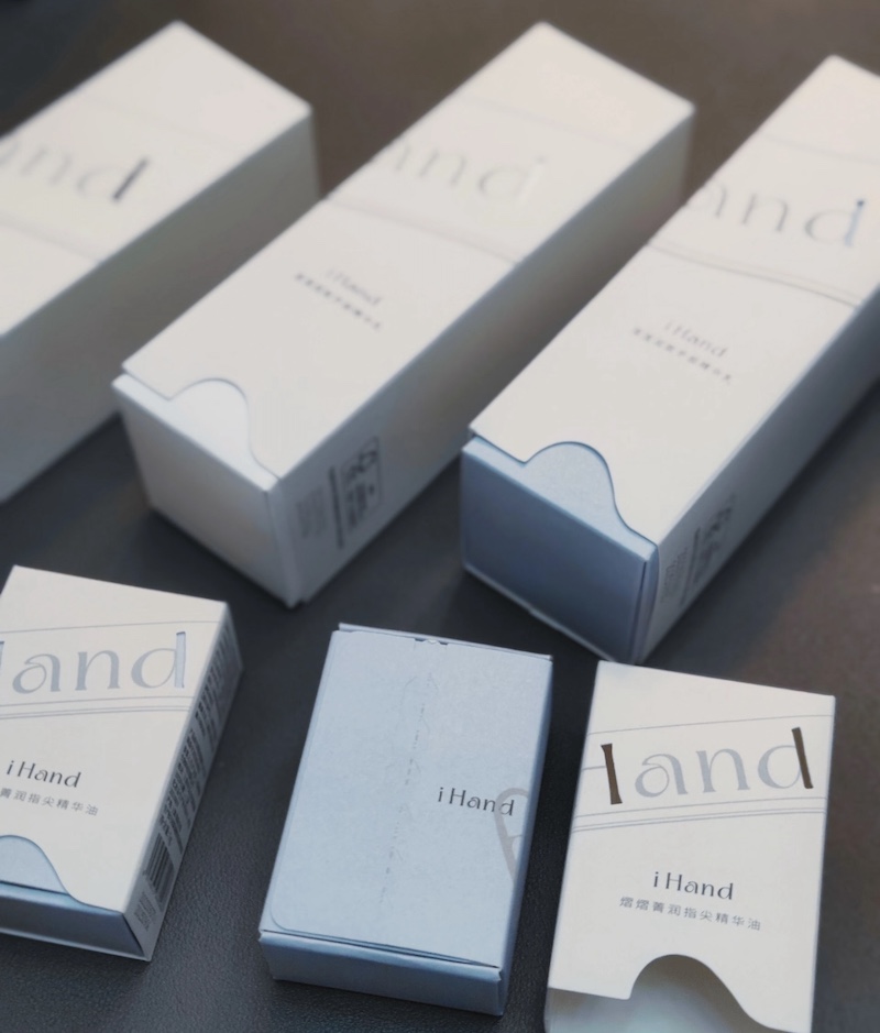 personalised packaging boxes