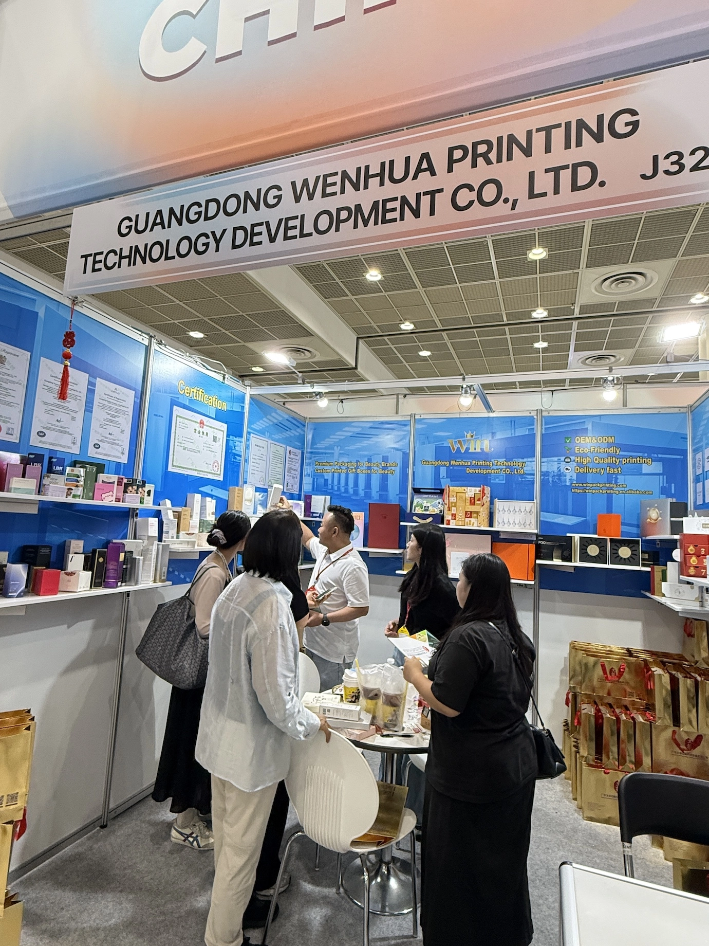 printing packaging solution