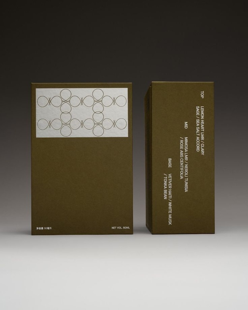rigid box