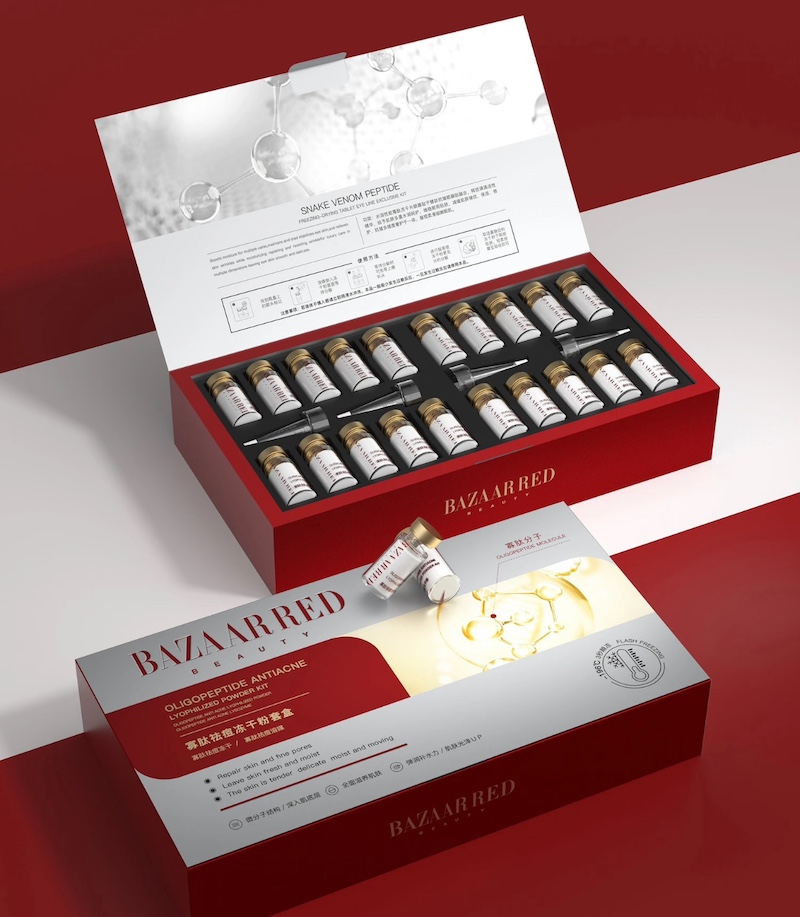 skincare packaging box
