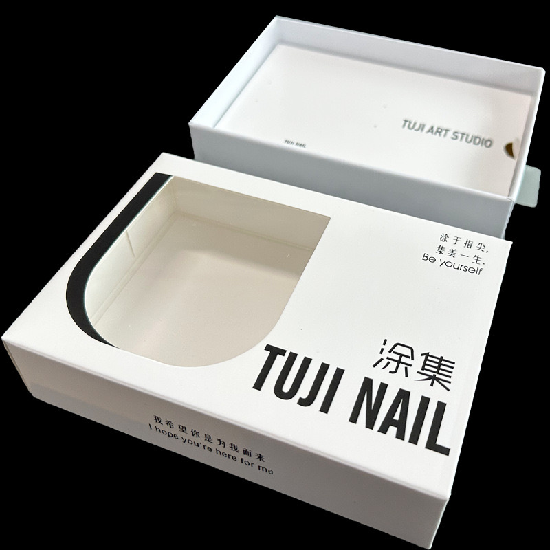 small cardboard box