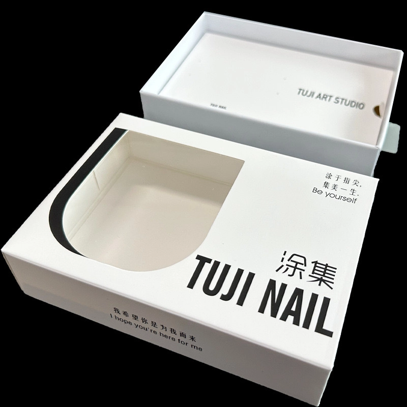 small cardboard box