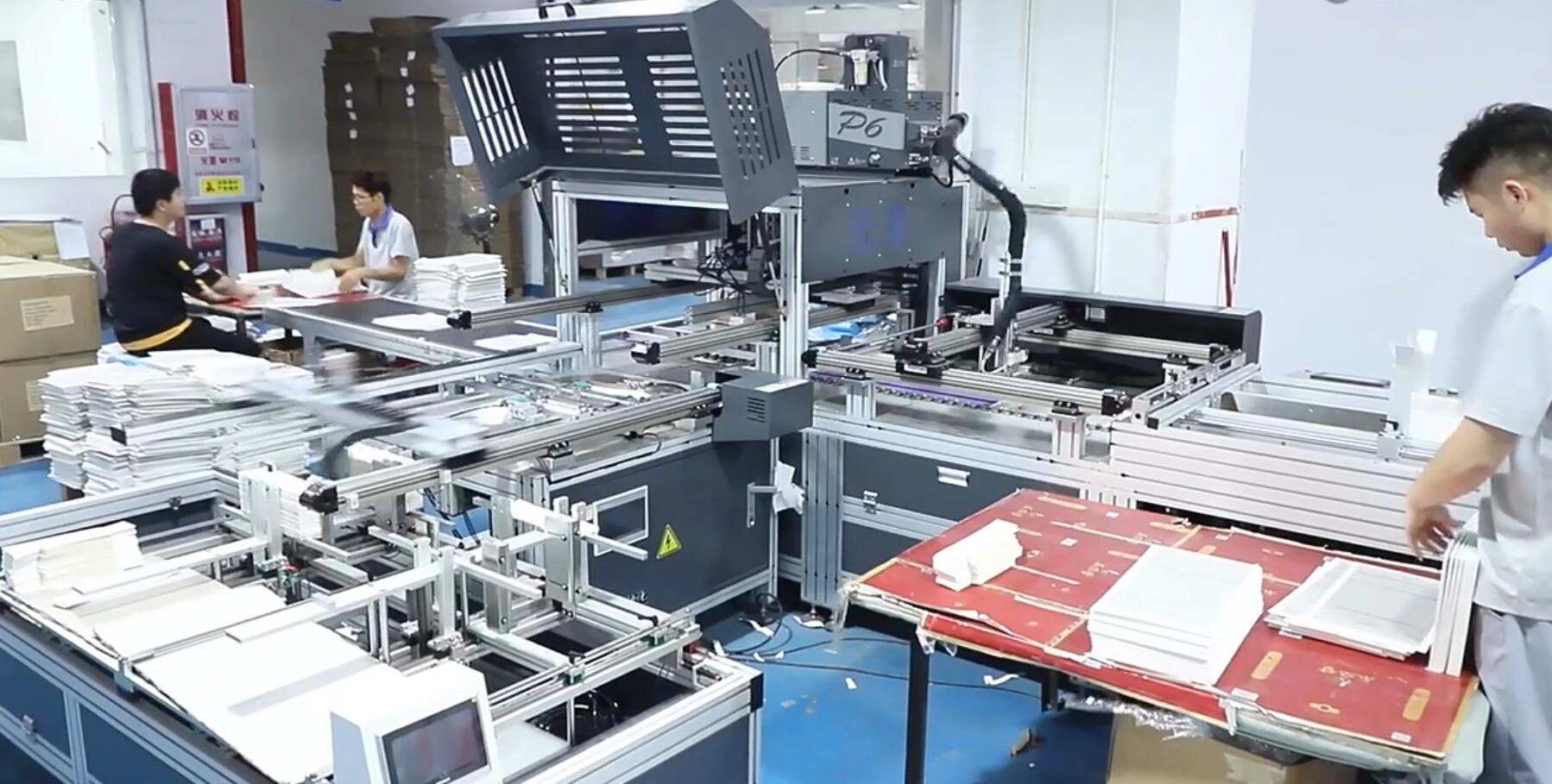 4 Quality Control - QianXun