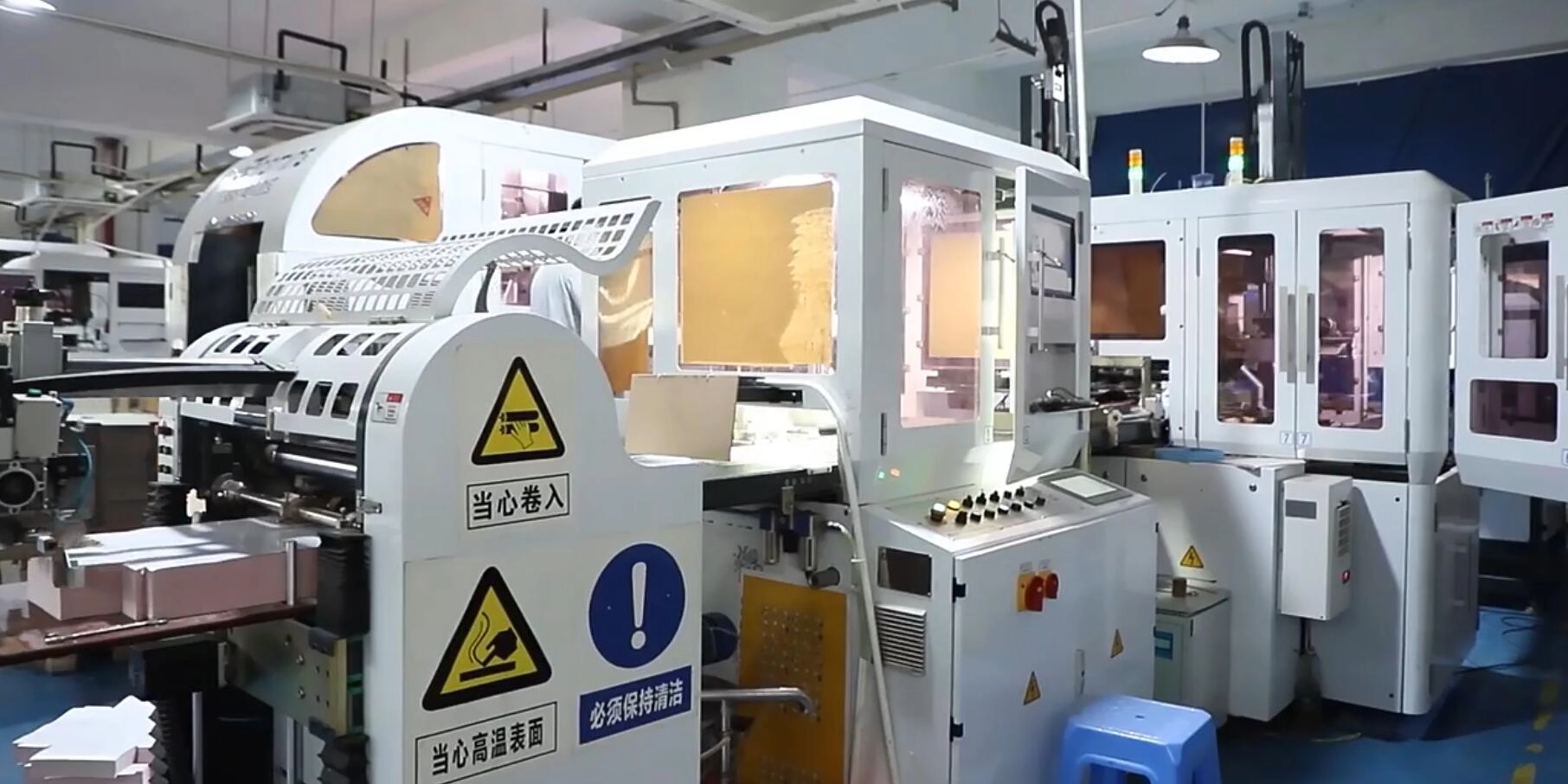 5 Automatic Lamination - QianXun