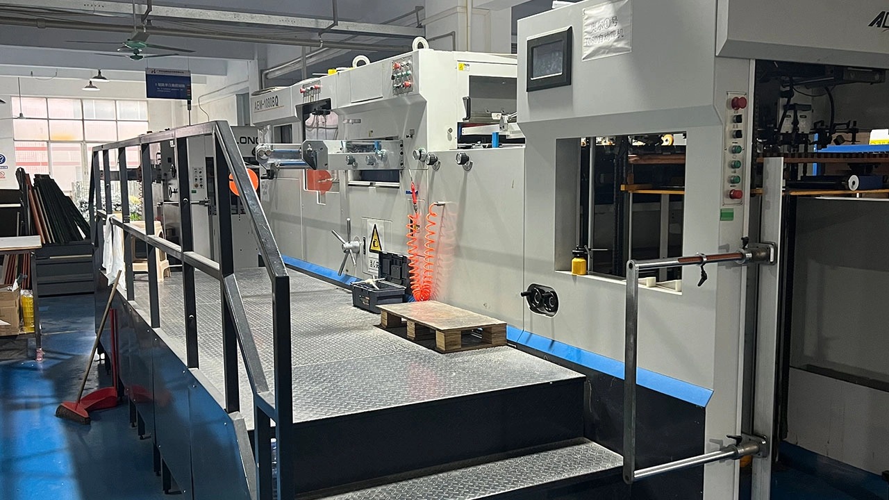 7 Automatic Die-cutting - QianXun