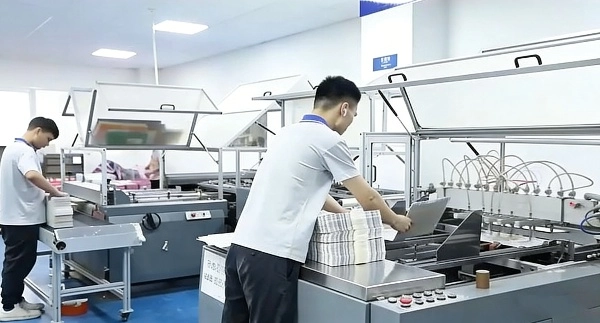 8 Post-processing - QianXun