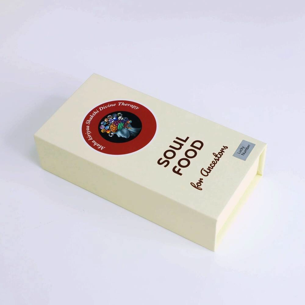 A Magnetic Watch Gift Box  (1) - QianXun