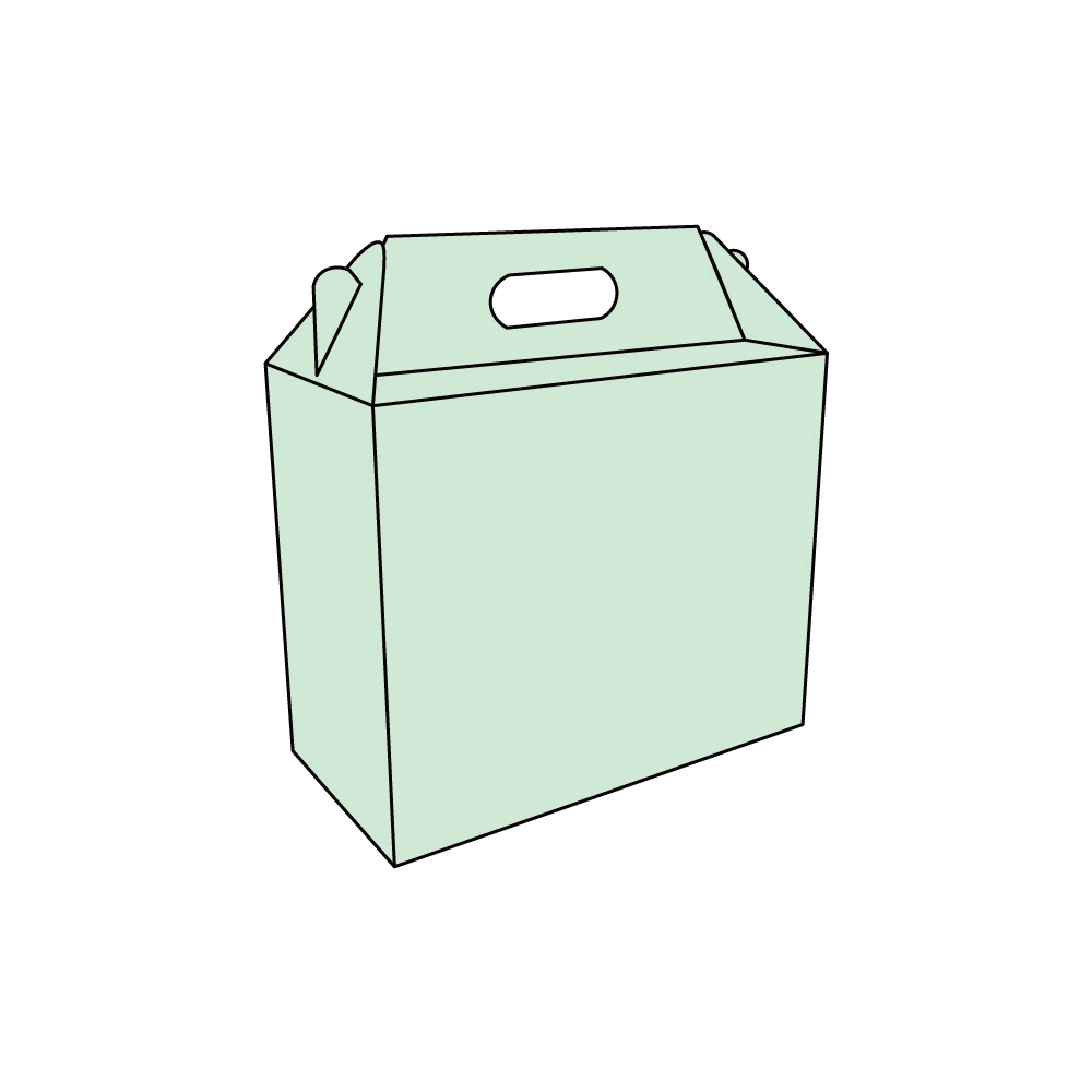Box With Handle - QianXun
