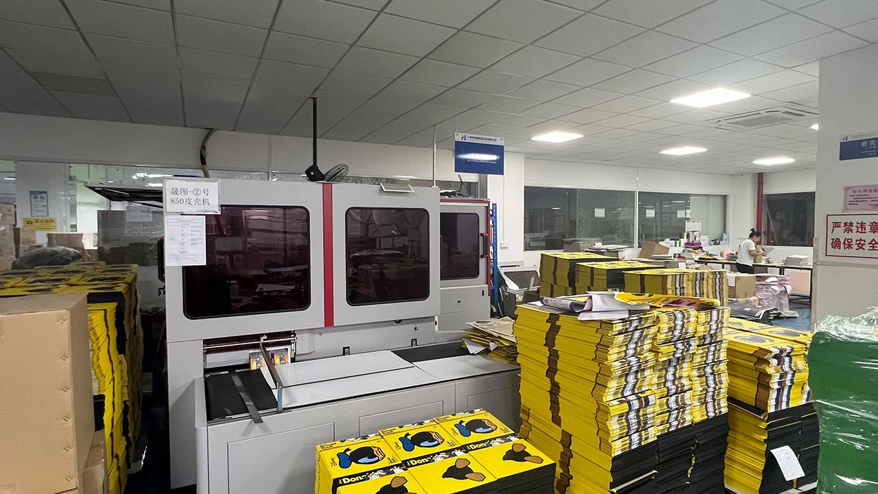 factory (2) - QianXun