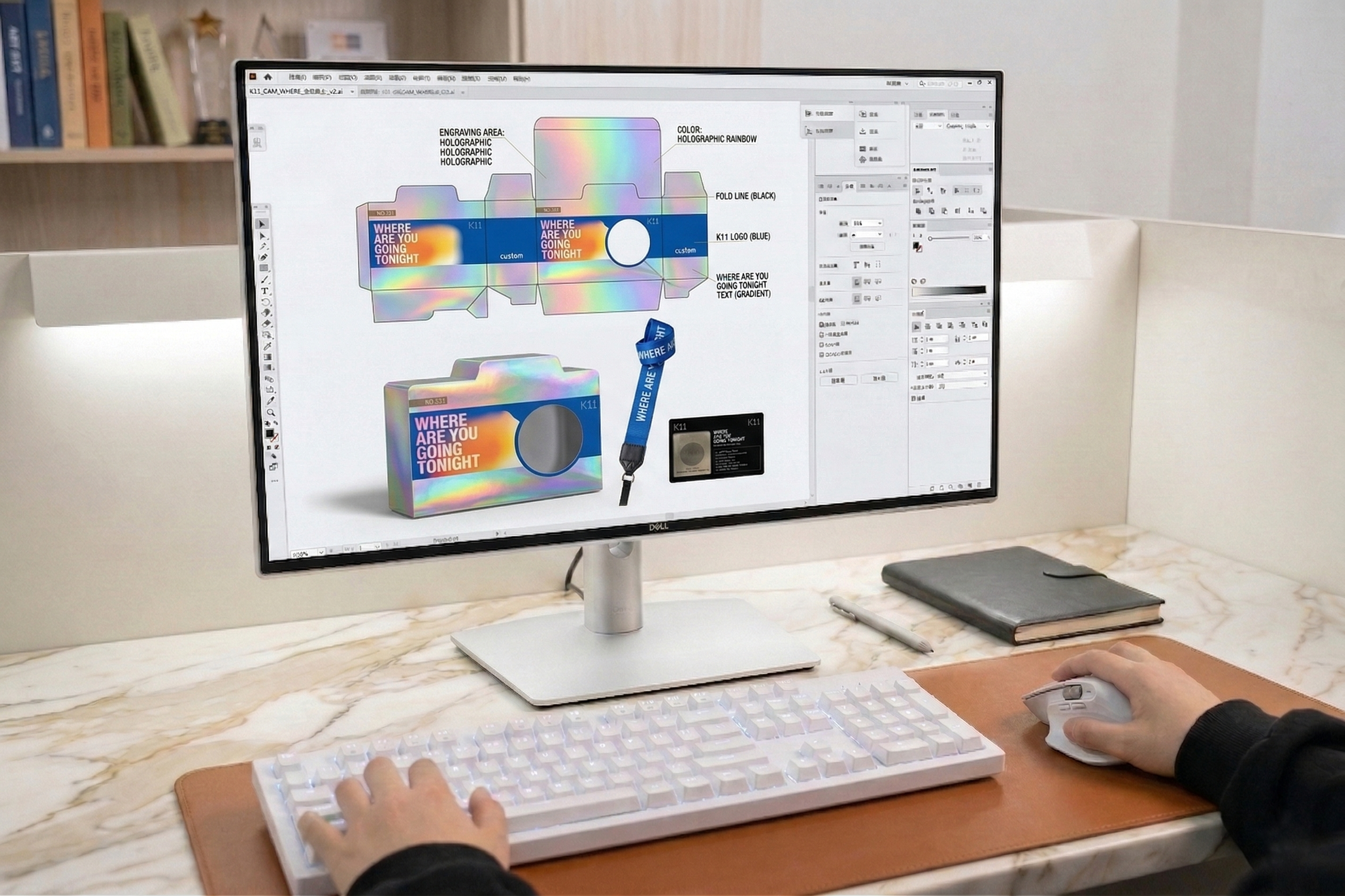 Creative Design Development