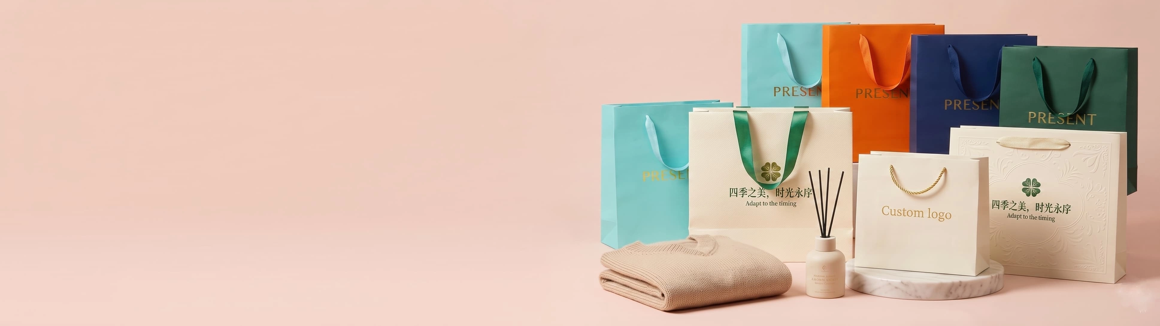 Custom Paper Bags Manufacturer | Eco-Friendly Retail Bags | QianXun