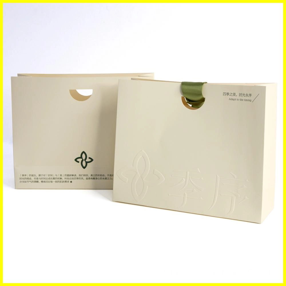 paper bag (1) - QianXun