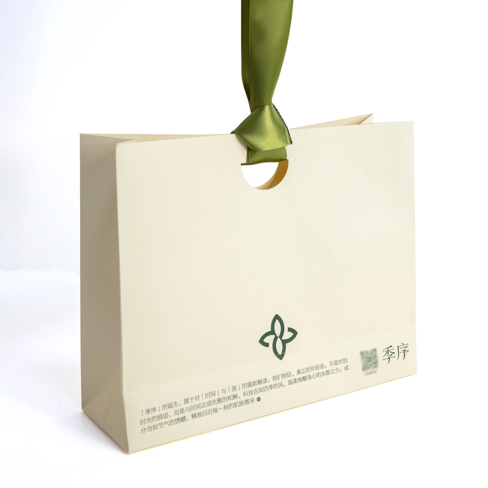 paper bag (2) - QianXun paper bag (2) - QianXun