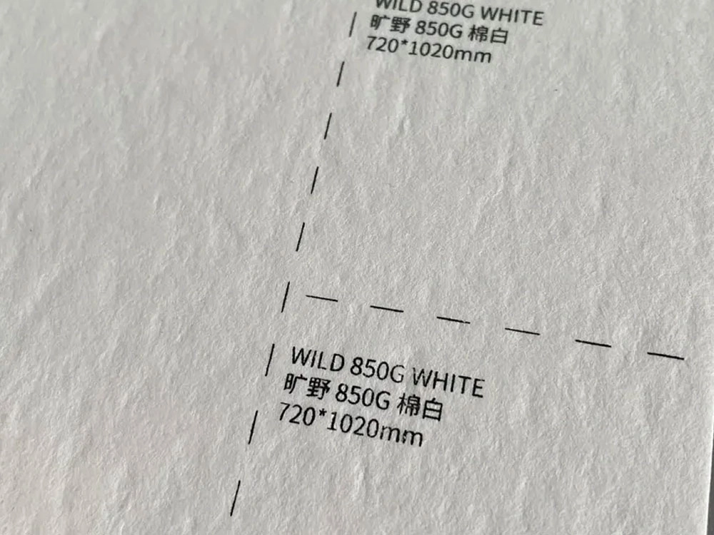 Single-color-printing - QianXun