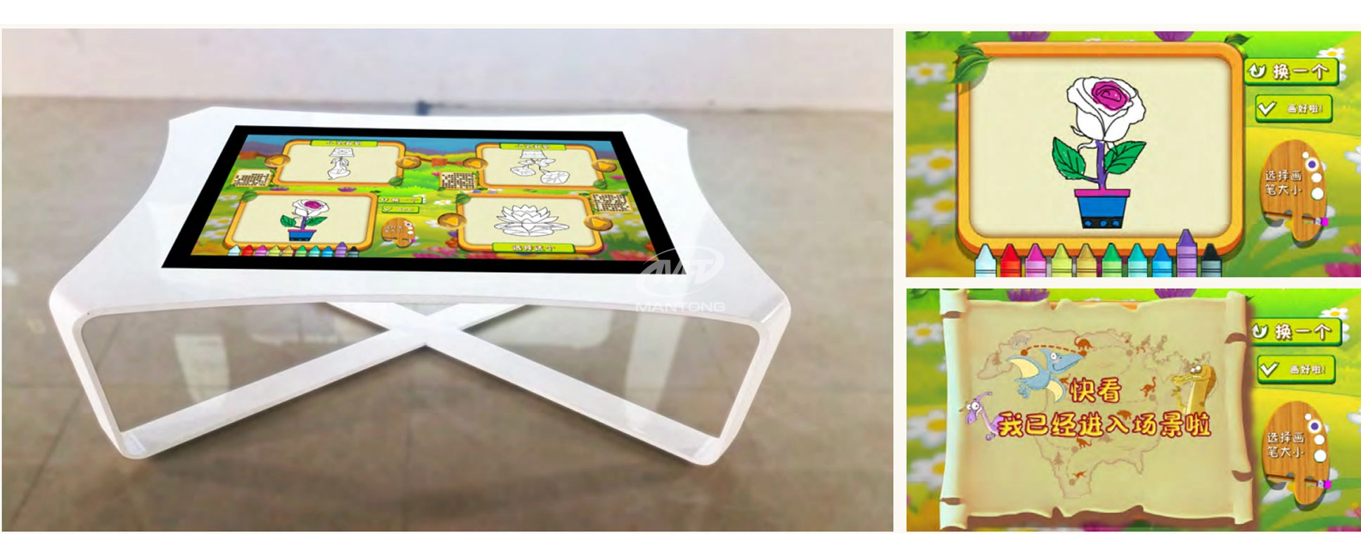 From-Table-to-Screen From-Table-to-Screen