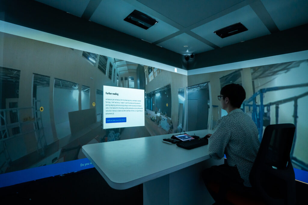 immersive conference room
