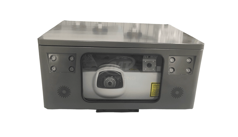 Mapping projector