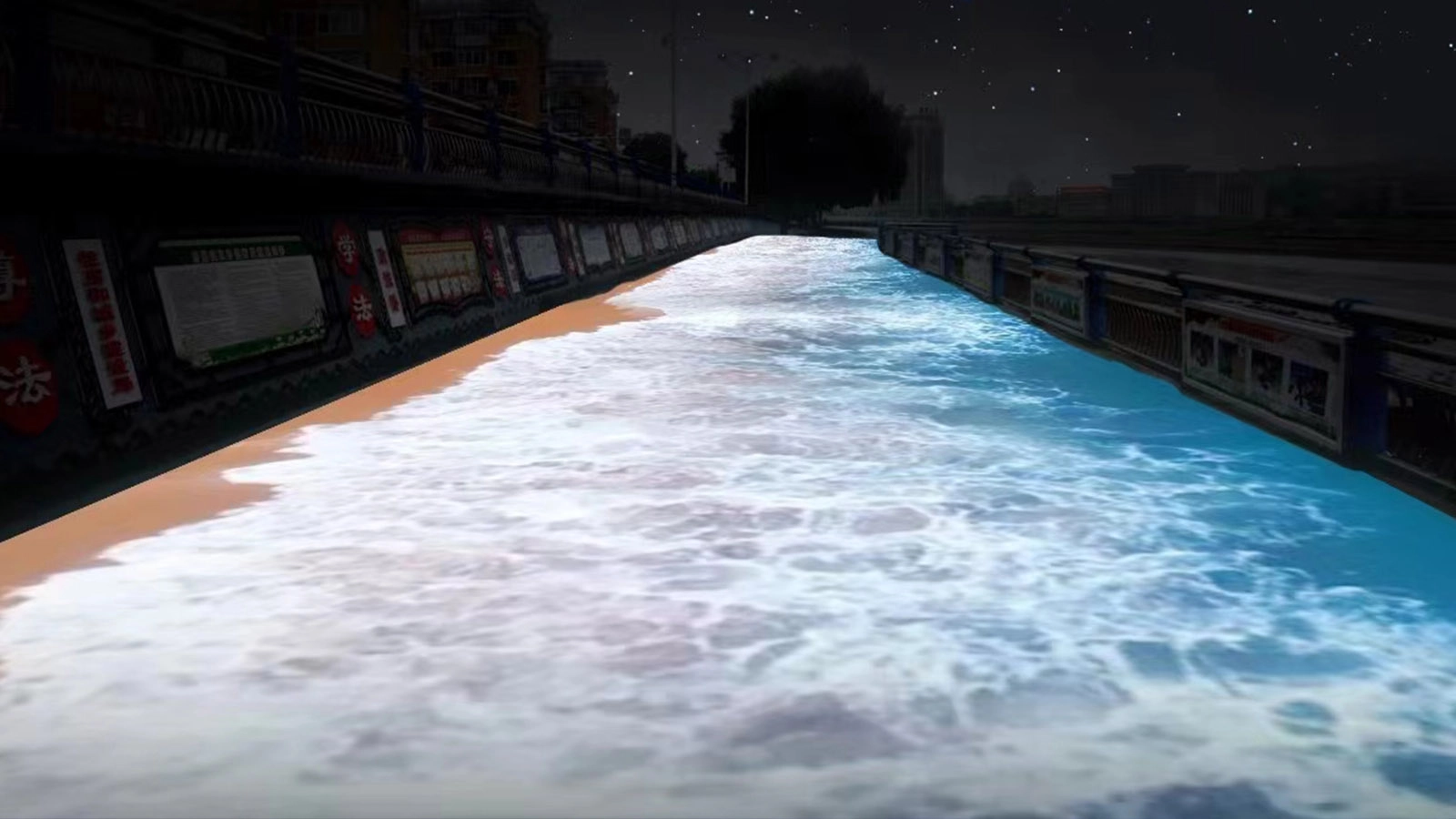 Outdoor Interactive Floor Projection