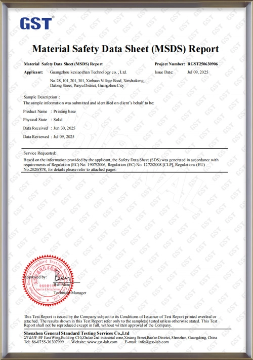 Kexiaozhan_Printing base_EU MSDS Report - KeMore