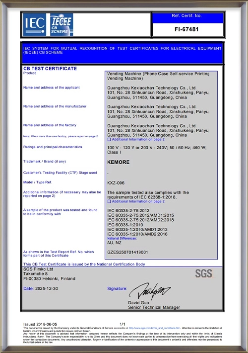 CB certification for smart retail vending machine - KeMore