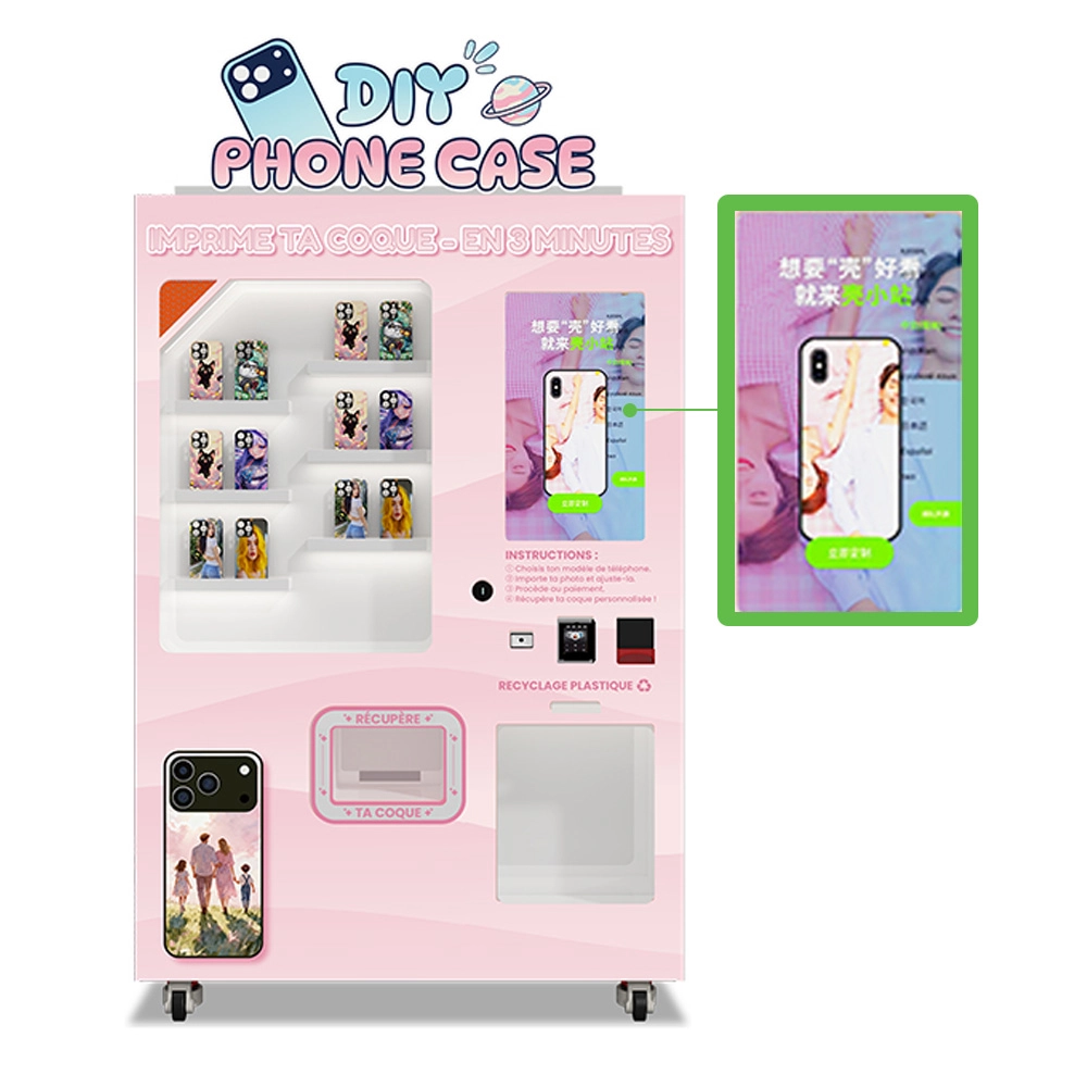 Customized User Interface - KeMore